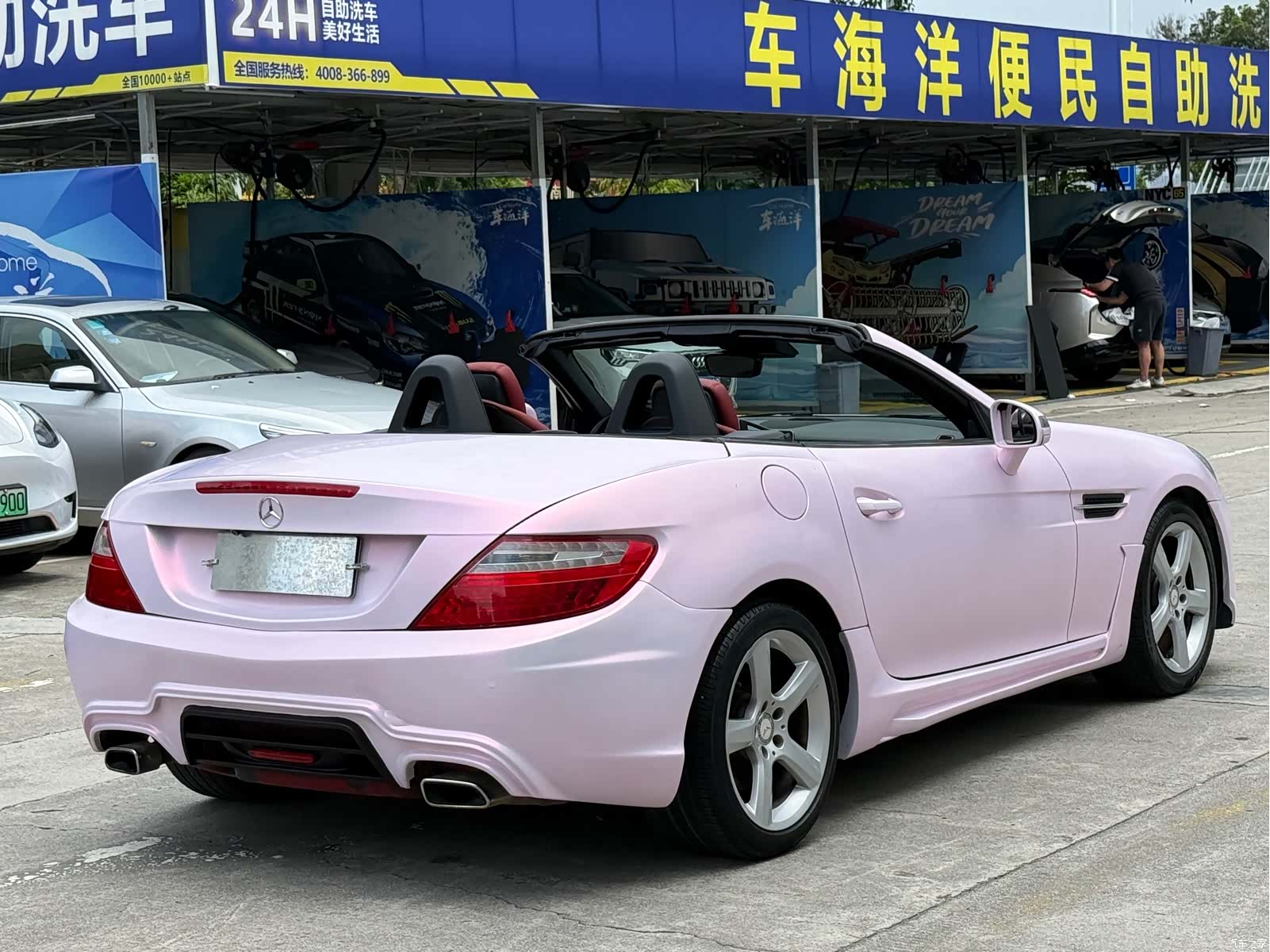 Mercedes-Benz SL, 2015 10