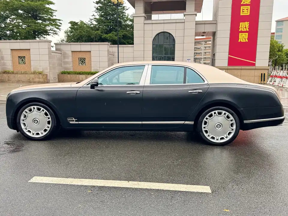 Bentley Mushan Bentley Mushan