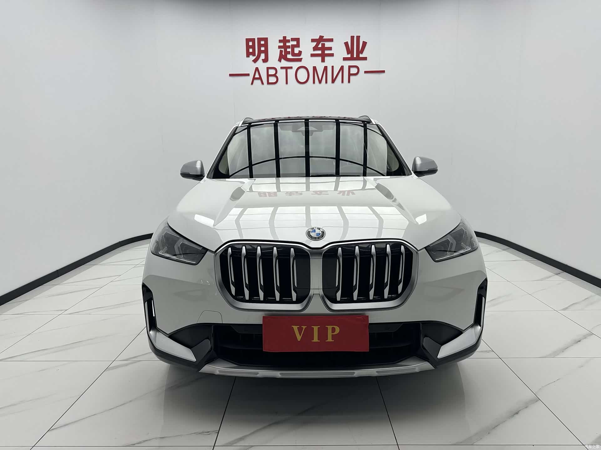 BMW X1, 2023 2