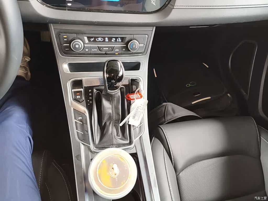 Geely Emgrand, 2020 14