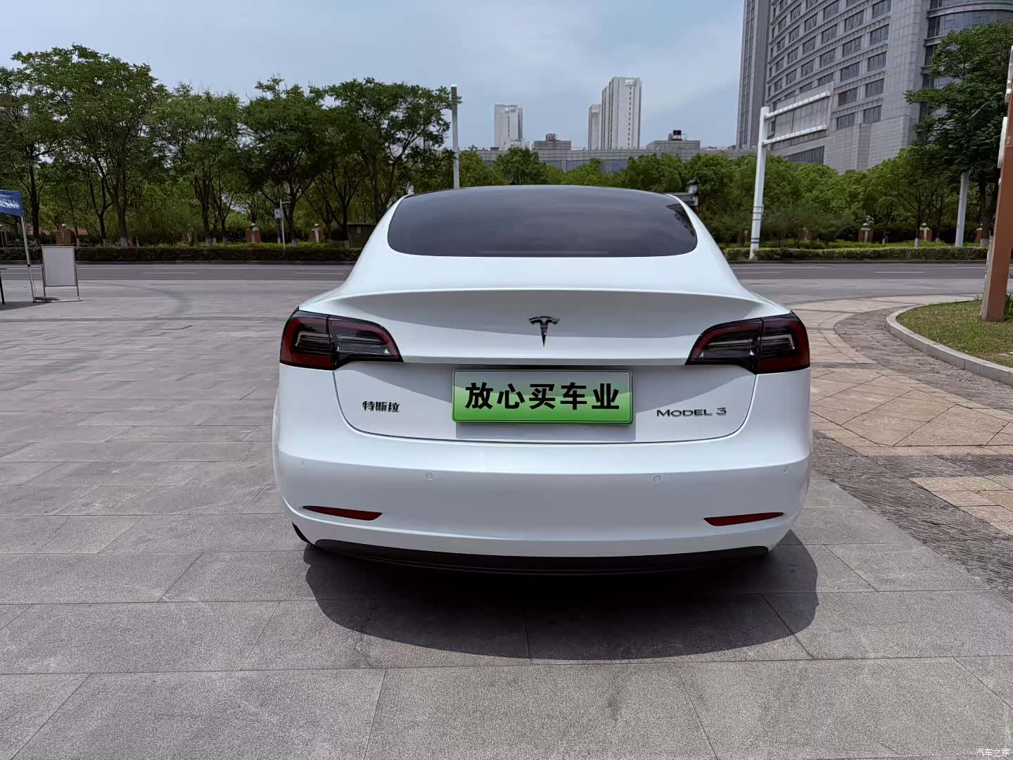 Tesla Model 3, 2023 8