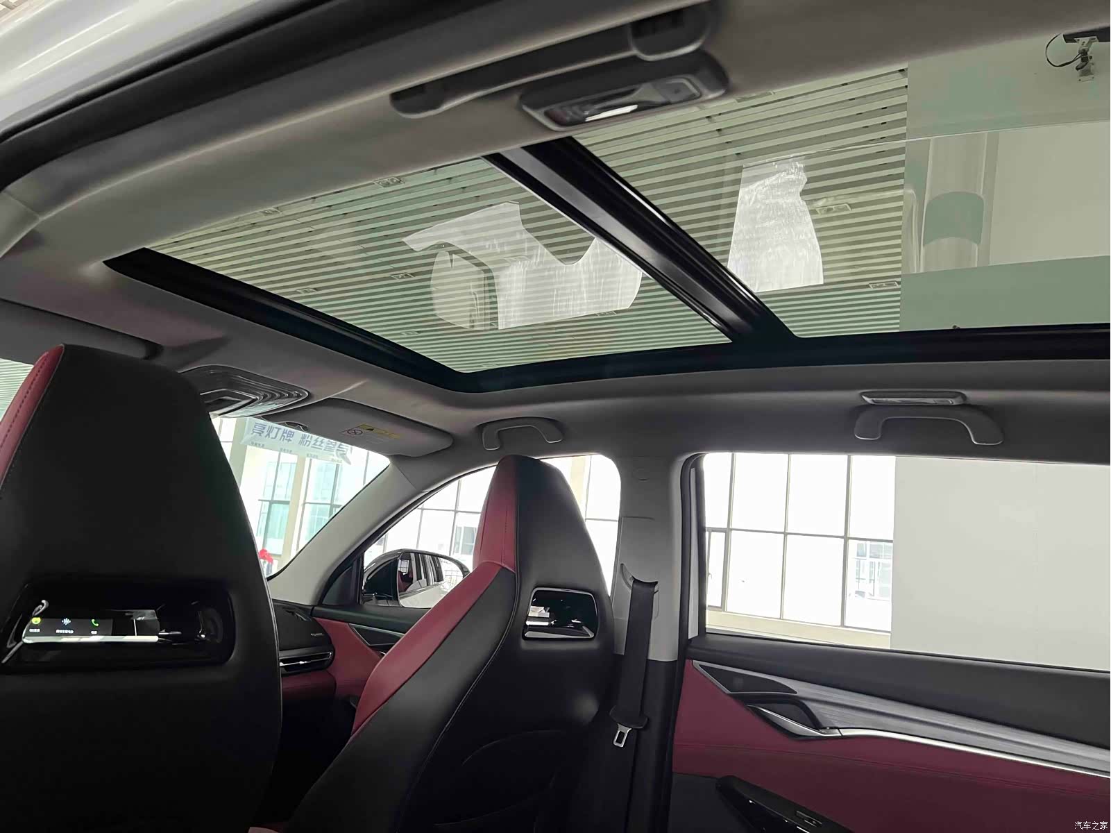 Changan CS75, 2021 23