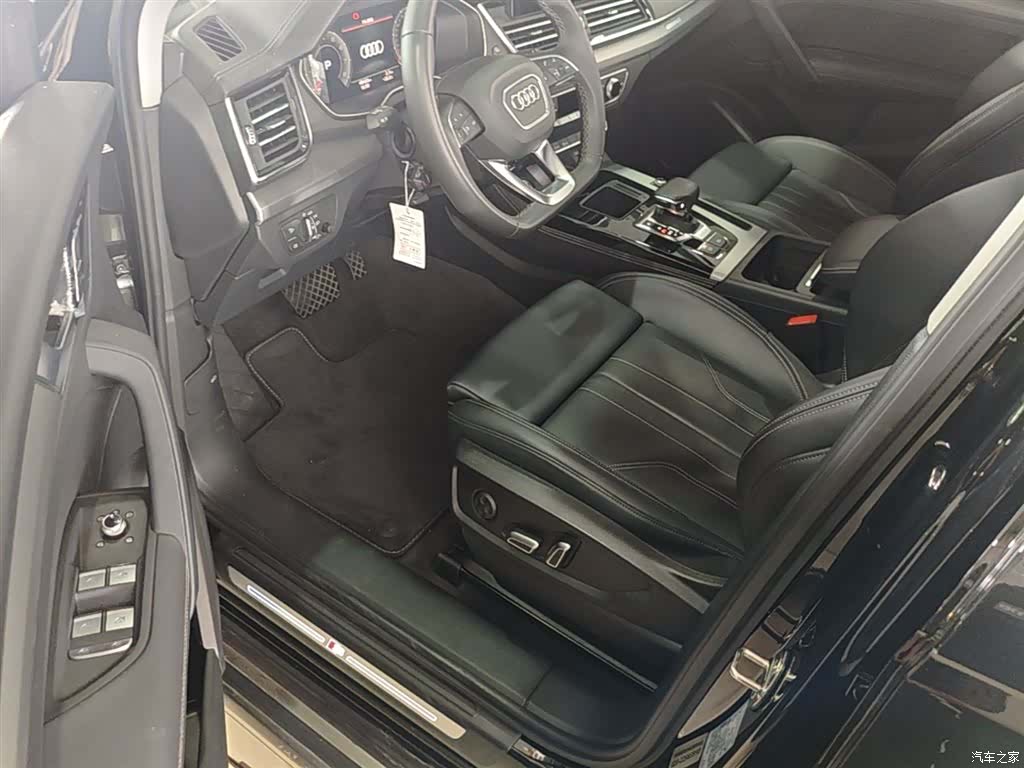 Audi Q5L, 2024 16