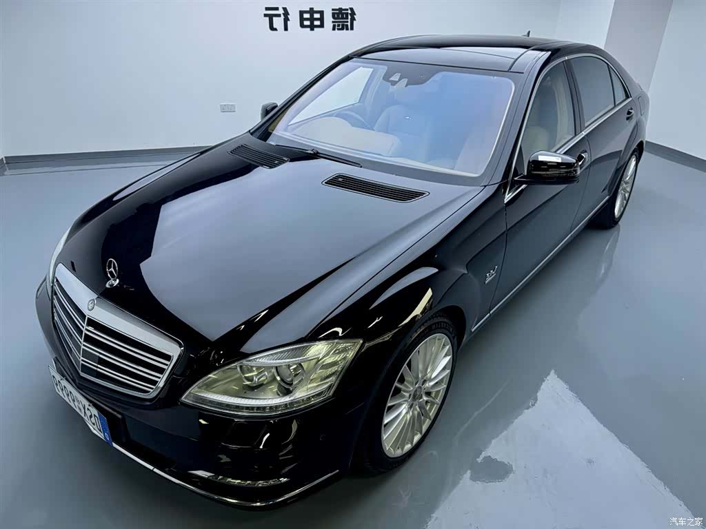 Mercedes-Benz S-Class, 2013 7