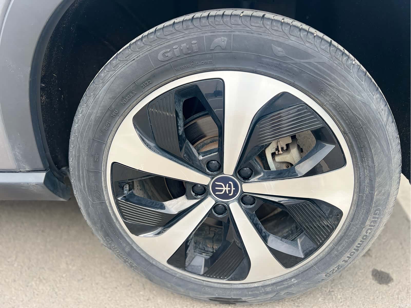 BYD Song, 2022 18