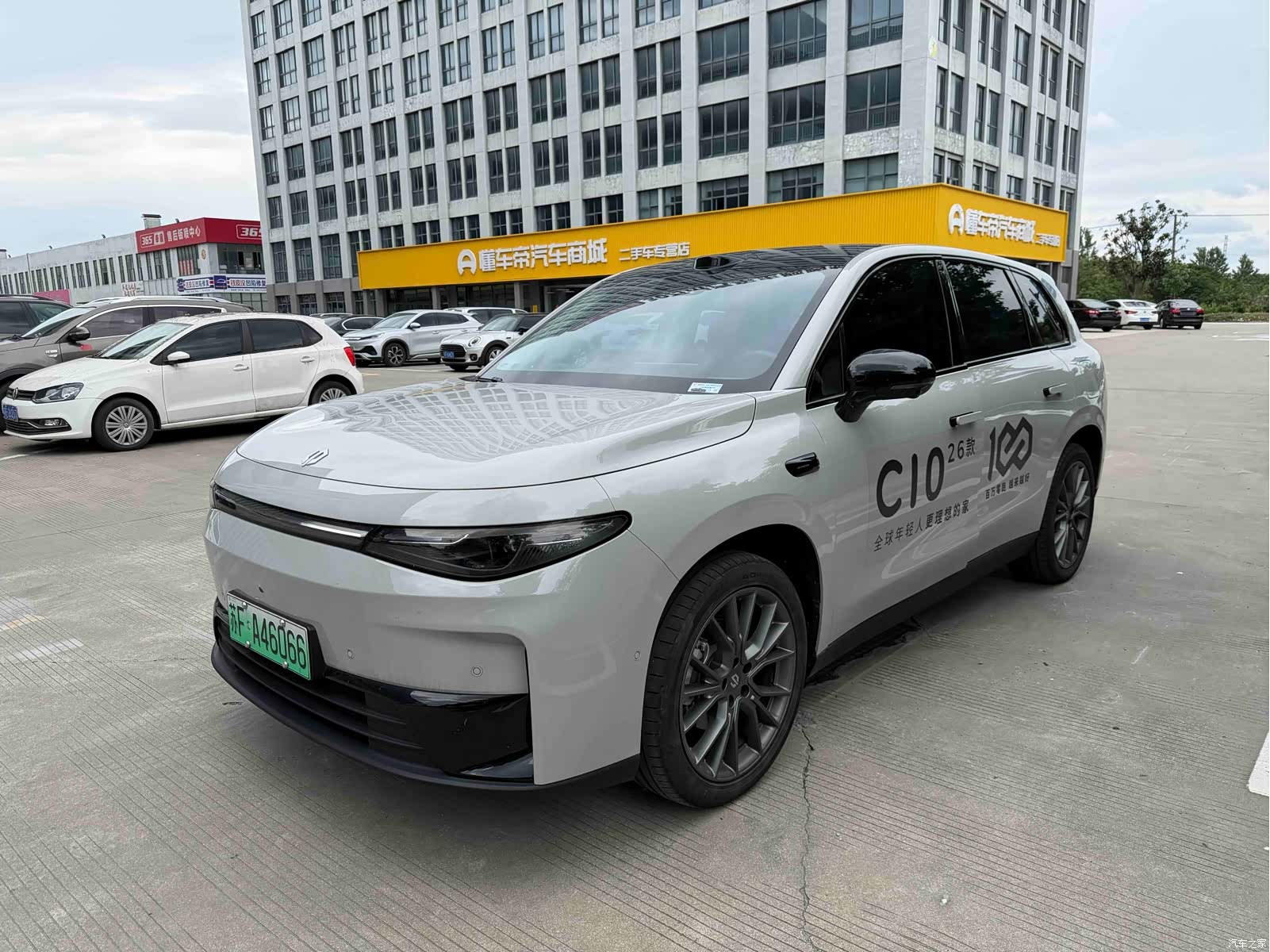 Leapmotor C10, 2025 1