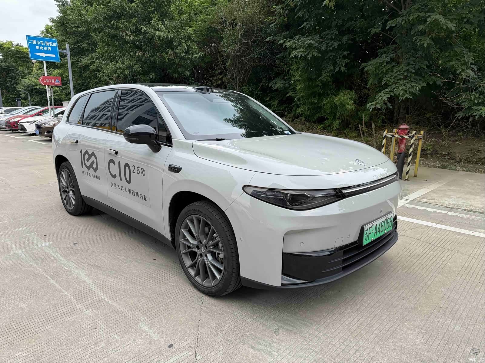 Leapmotor C10, 2025 3