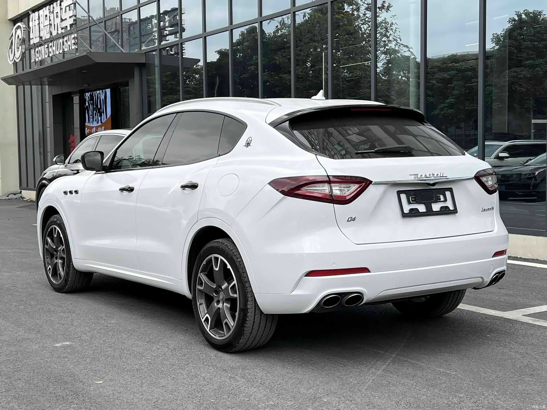 Maserati Levante, 2017 8