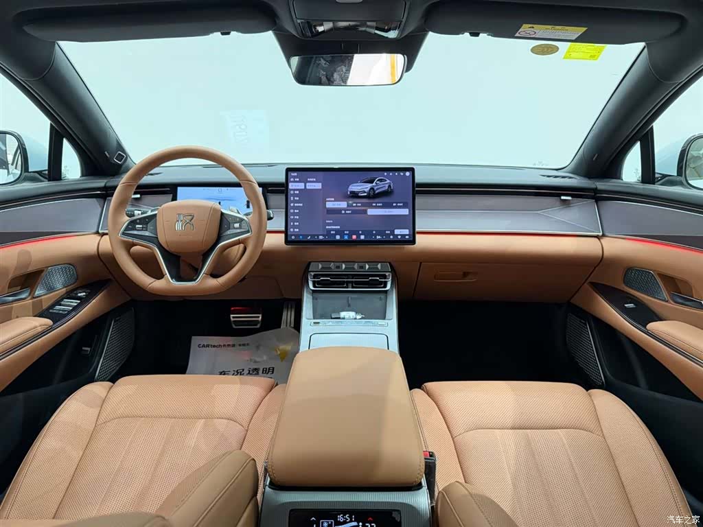 BYD Han, 2025 25