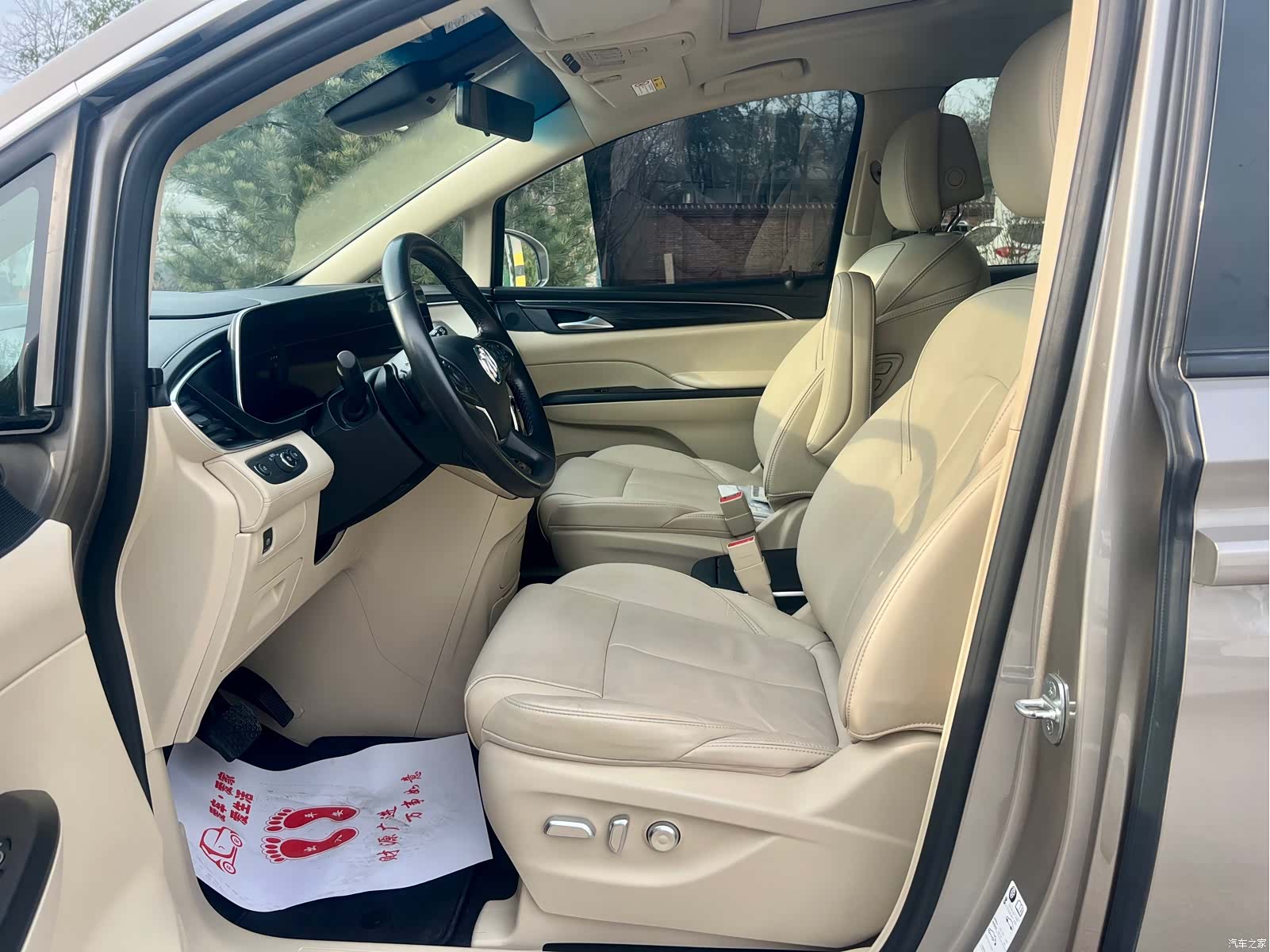 Buick GL8, 2022 10