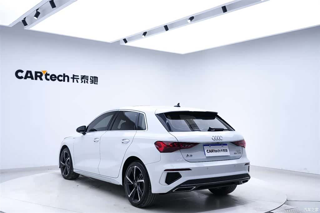 Audi A3, 2023 7