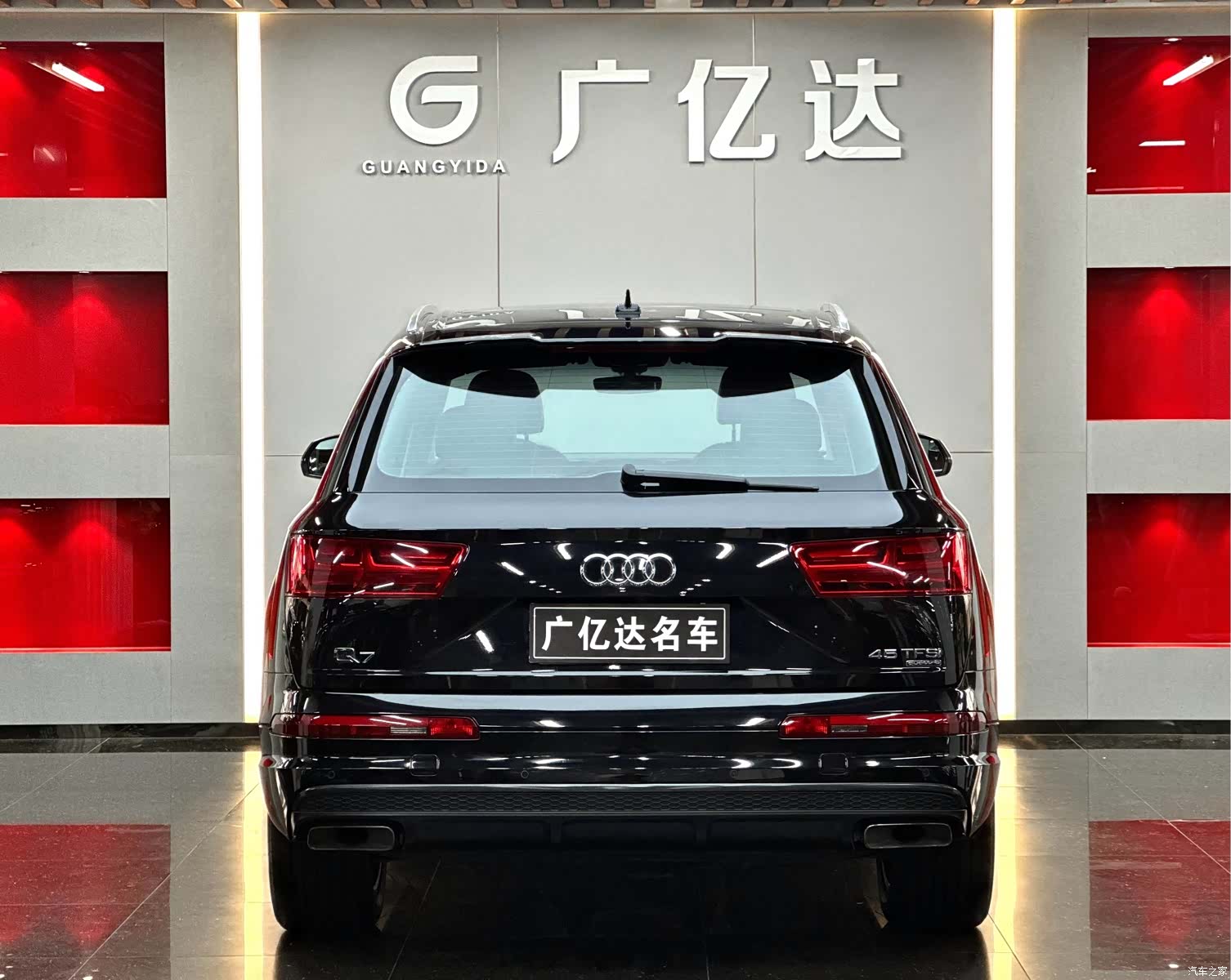 Audi Q7, 2018 22