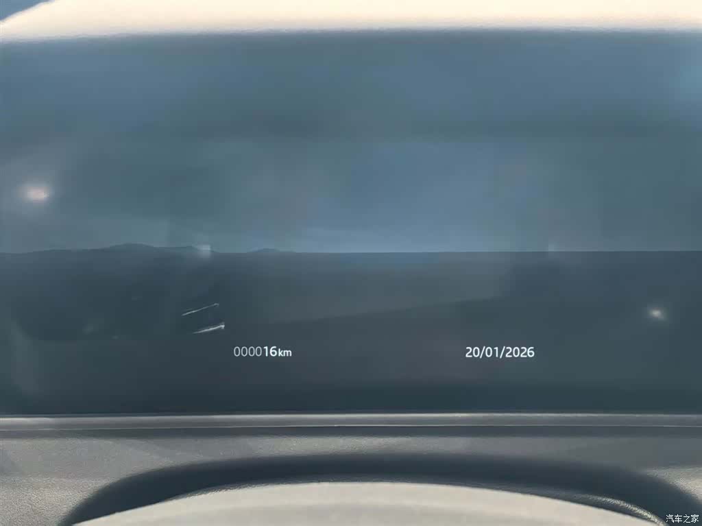 Land Rover Range Rover, 2026 10