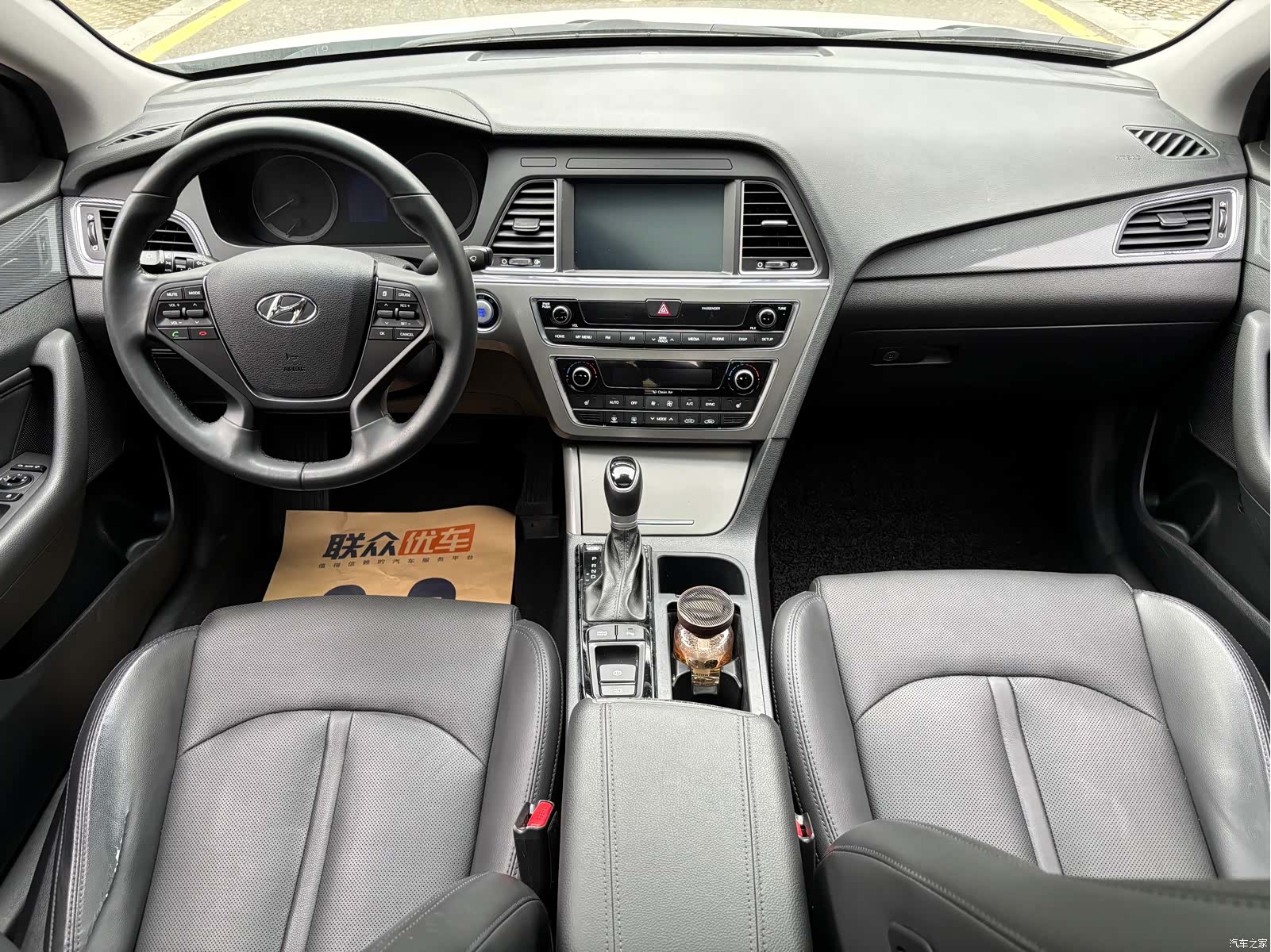 Hyundai Sonata, 2017 12