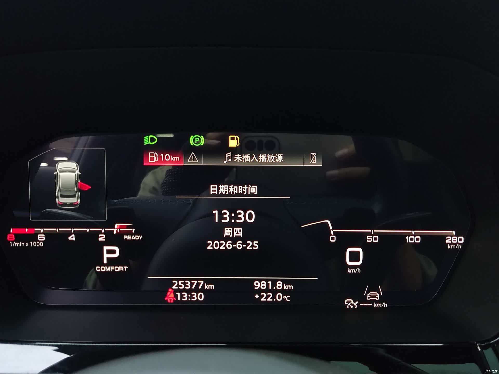 Audi A3, 2022 19