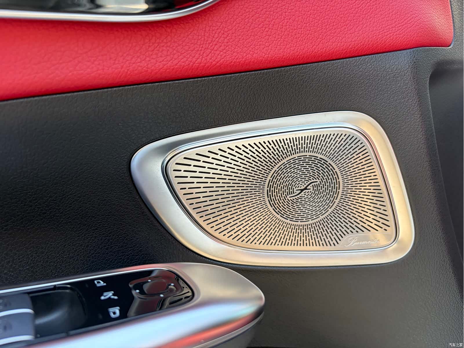 Mercedes-Benz C-Class, 2024 26