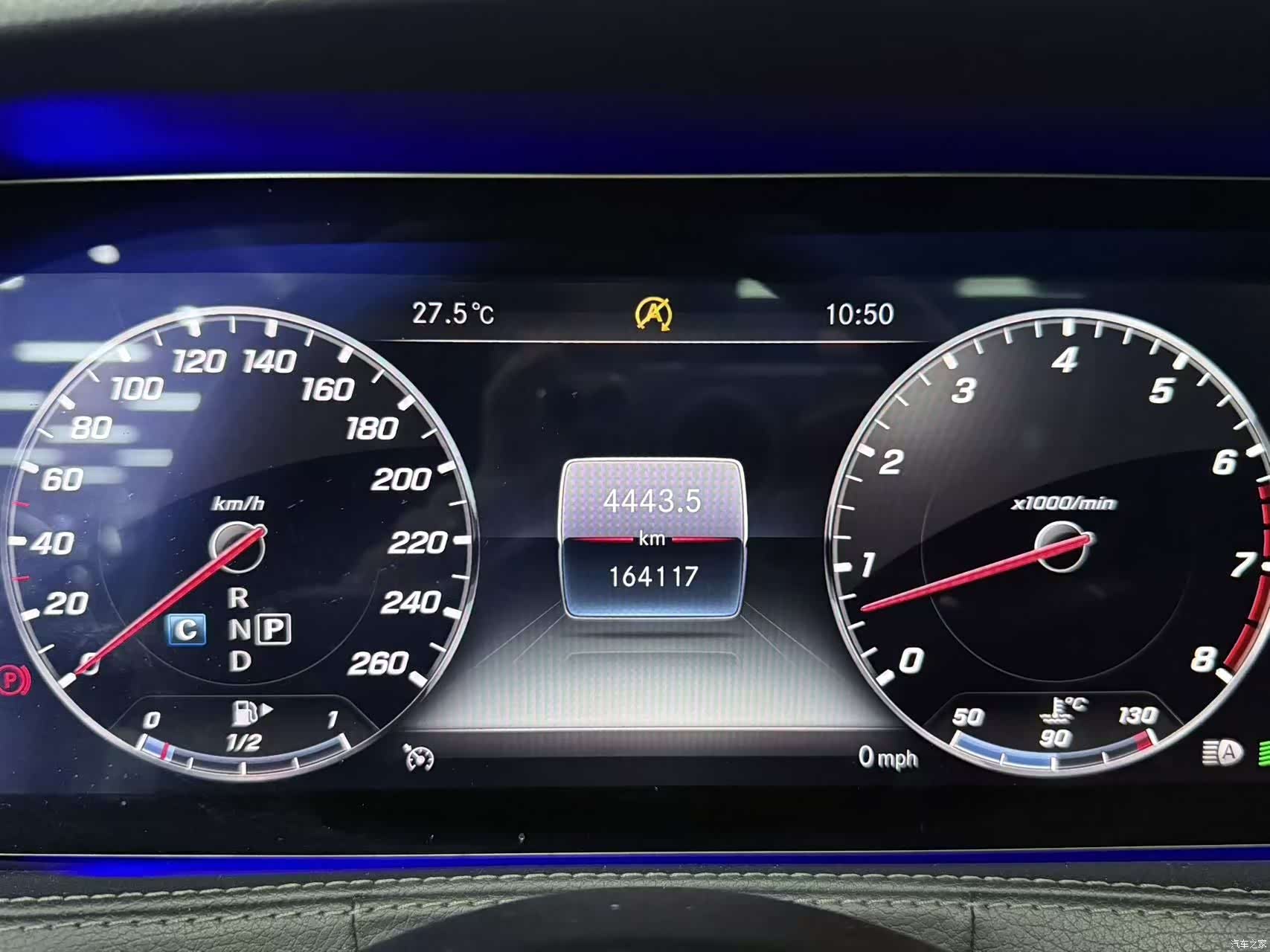 Mercedes-Benz S-Class, 2018 19
