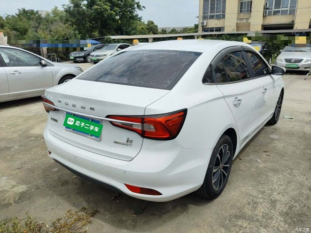 Roewe i5, 2021 7