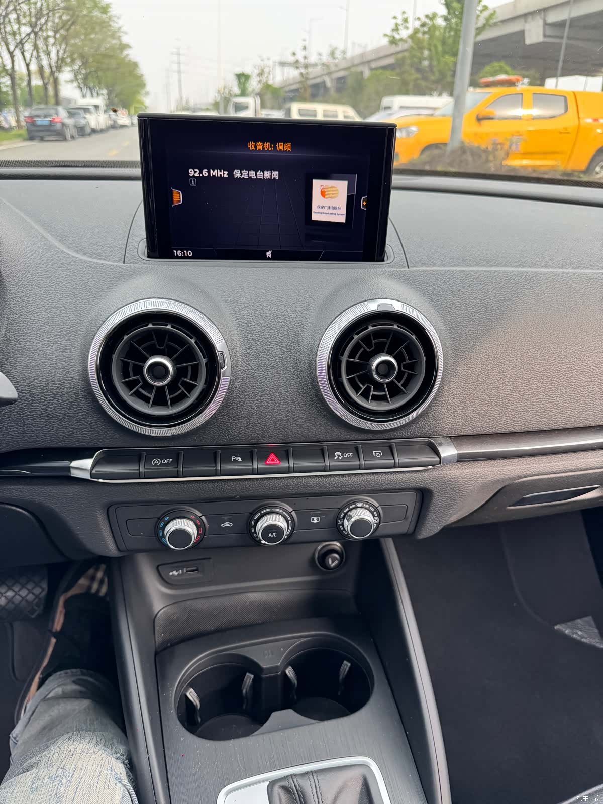 Audi A3, 2020 13