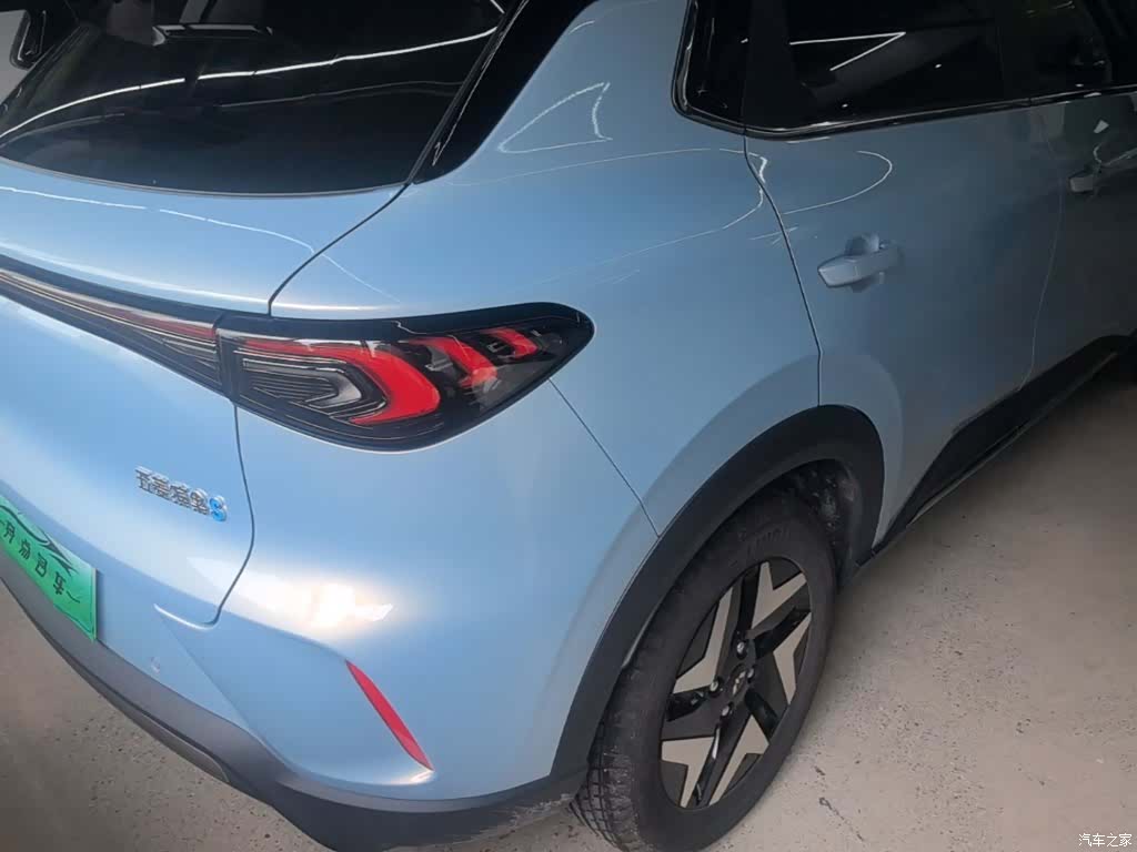 Wuling S, 2025 8