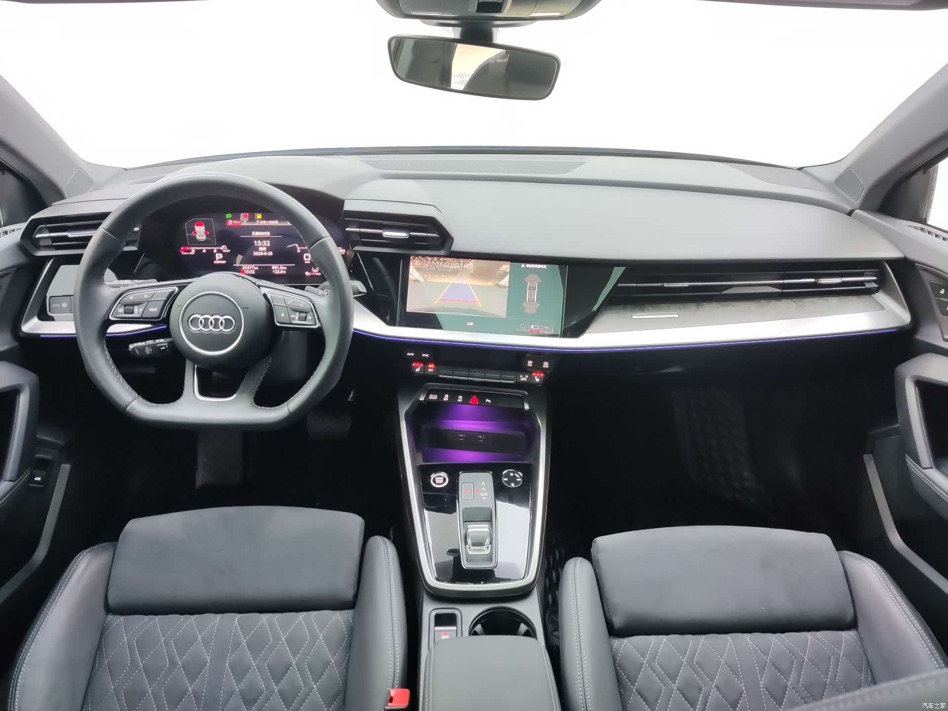 Audi A3, 2022 13