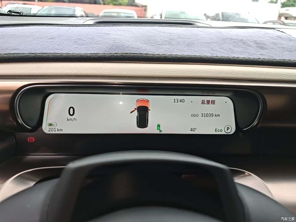 Smart 1, 2023 12