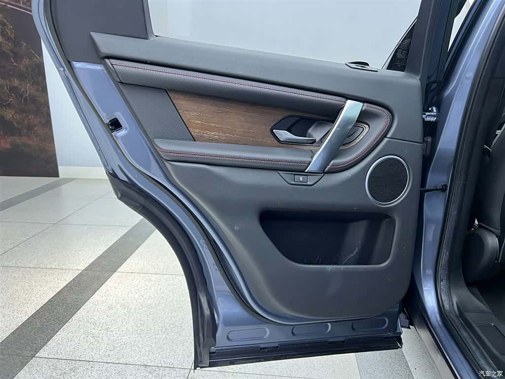 Land Rover Discovery, 2021 29