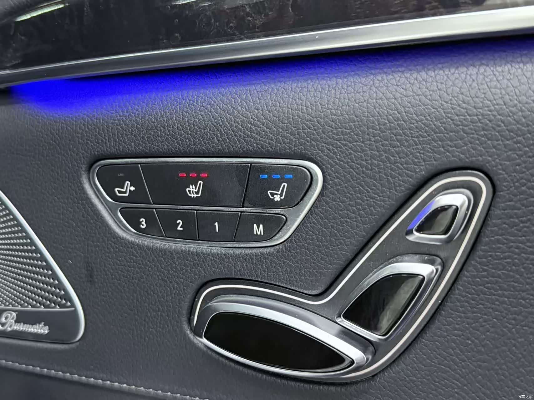 Mercedes-Benz S-Class, 2018 16