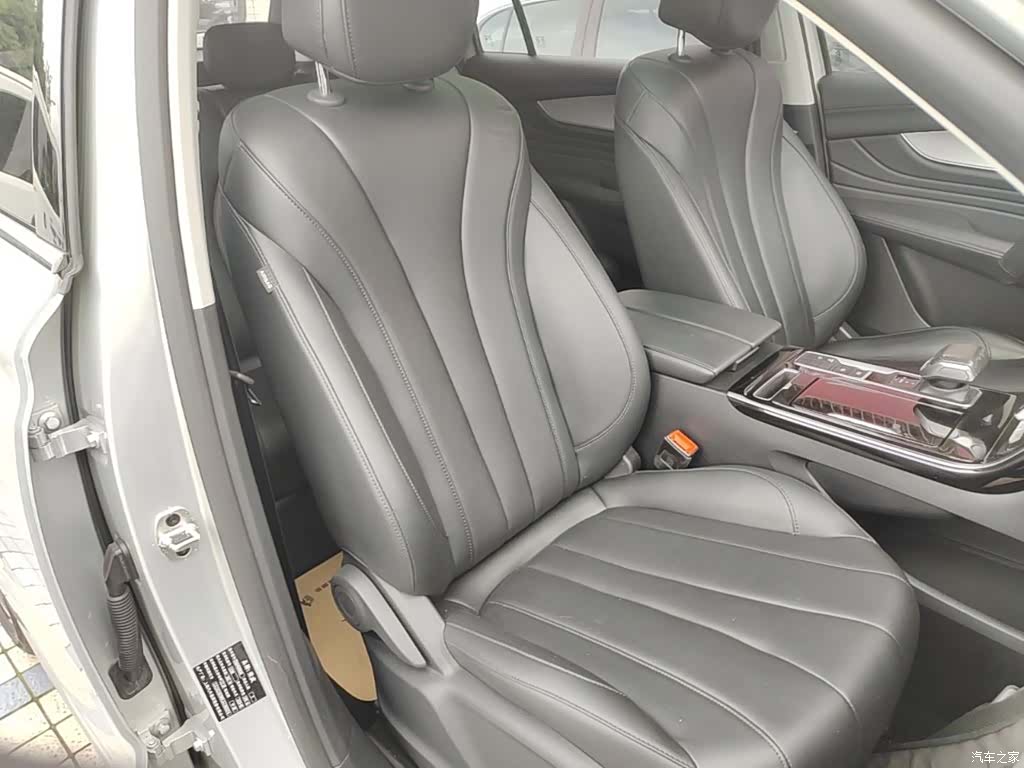 Roewe RX5, 2021 25