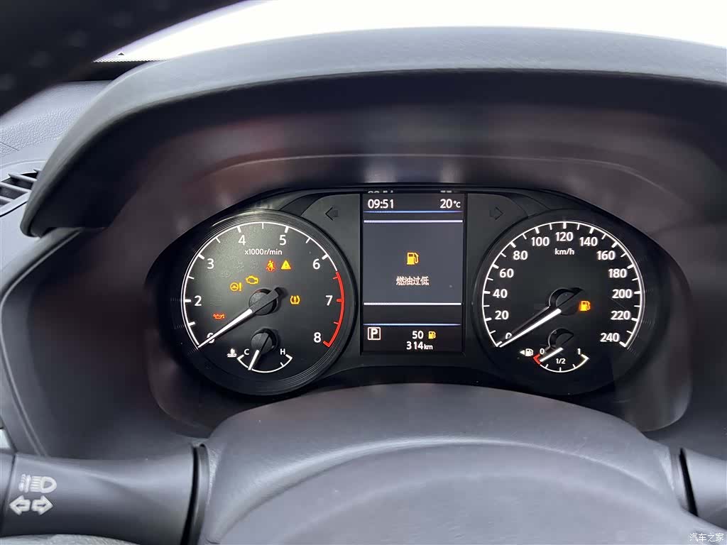 Nissan Teana, 2026 16
