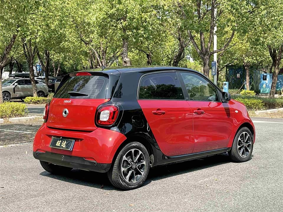 smart forfour