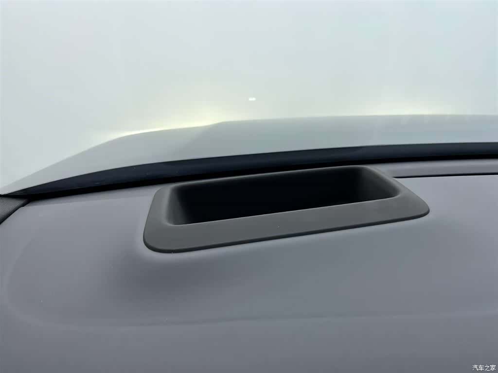 Li Auto L9, 2024 33