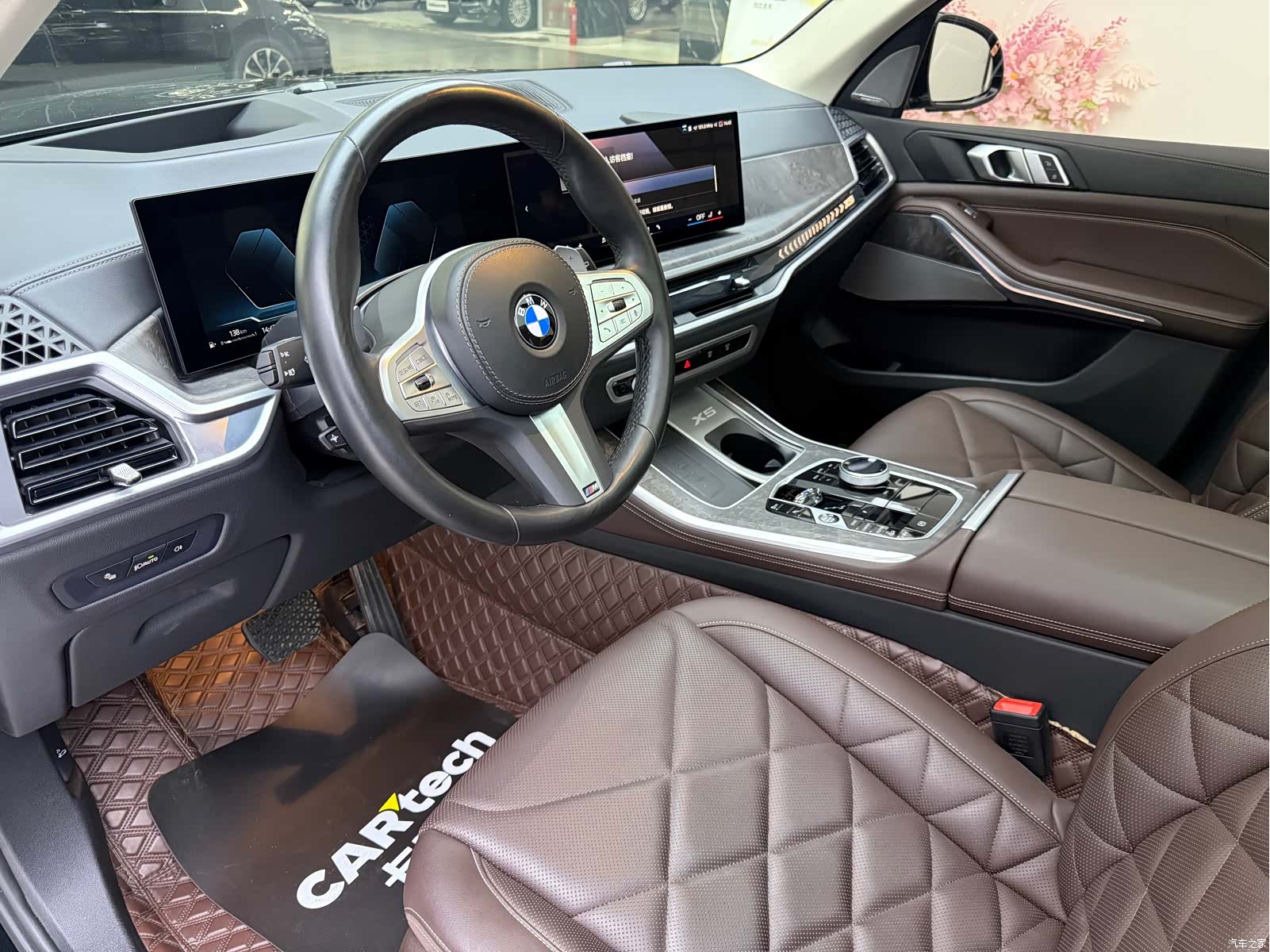 BMW X5, 2024 13