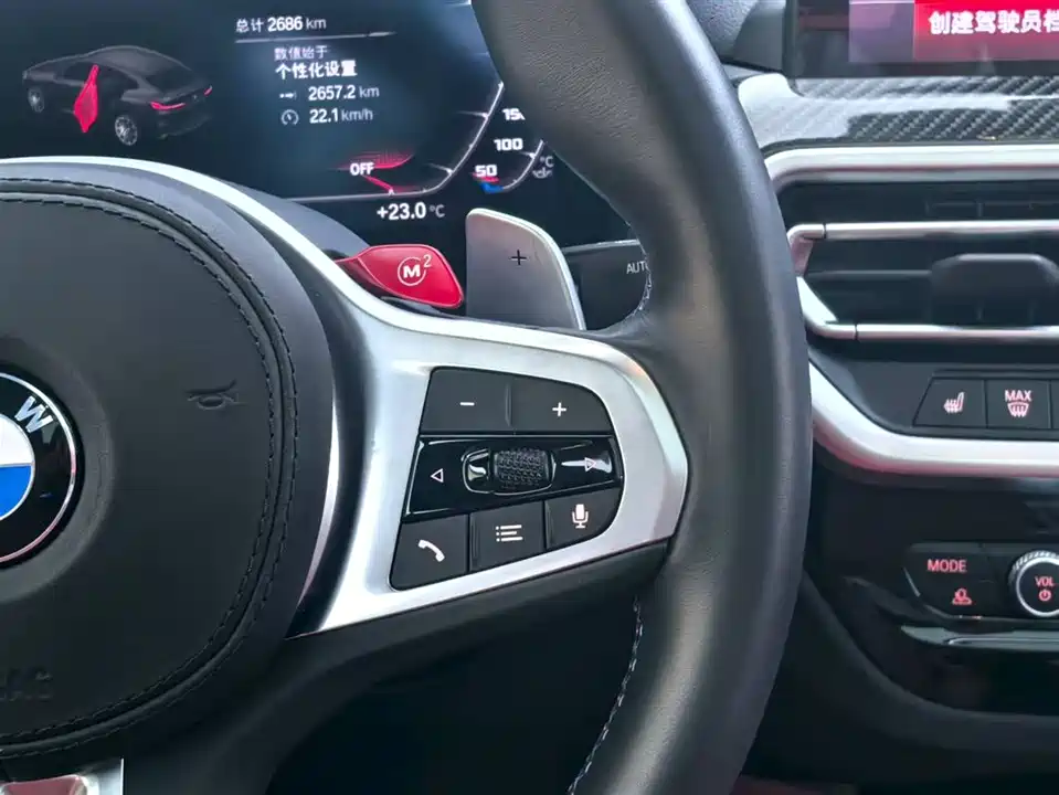 BMW X4 M BMW X4 M