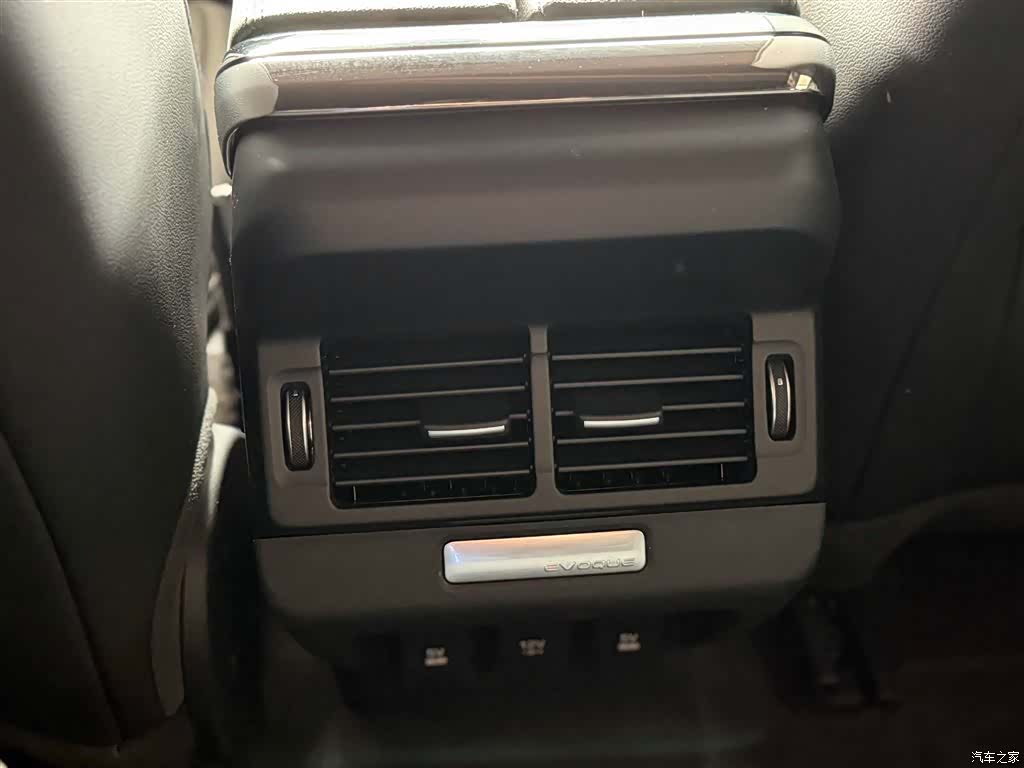Land Rover Range Rover, 2019 28