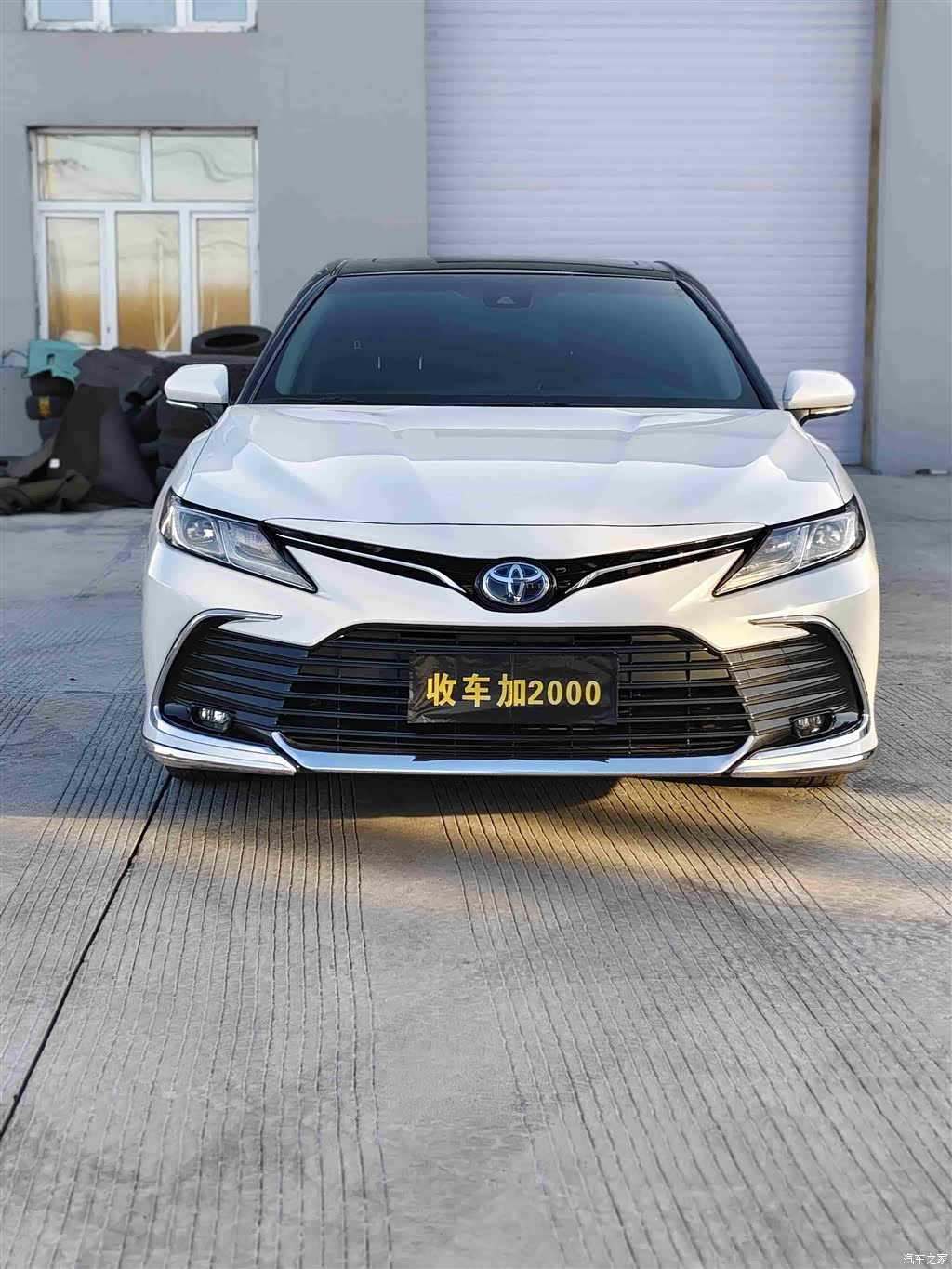 Toyota Camry, 2024 2