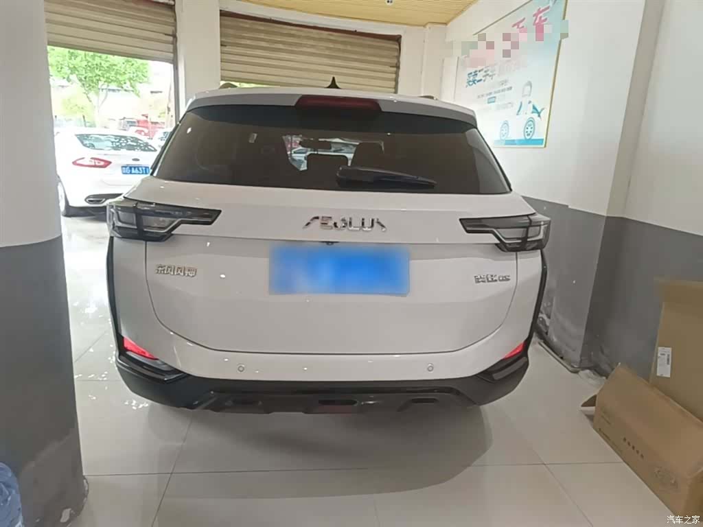 DongFeng GS, 2023 6