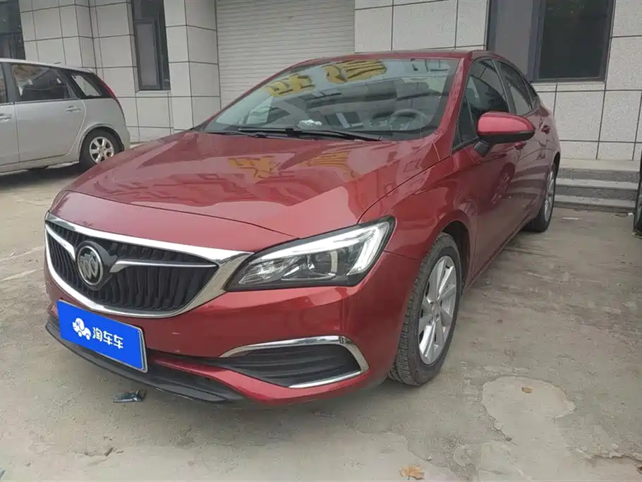 Buick Weilang