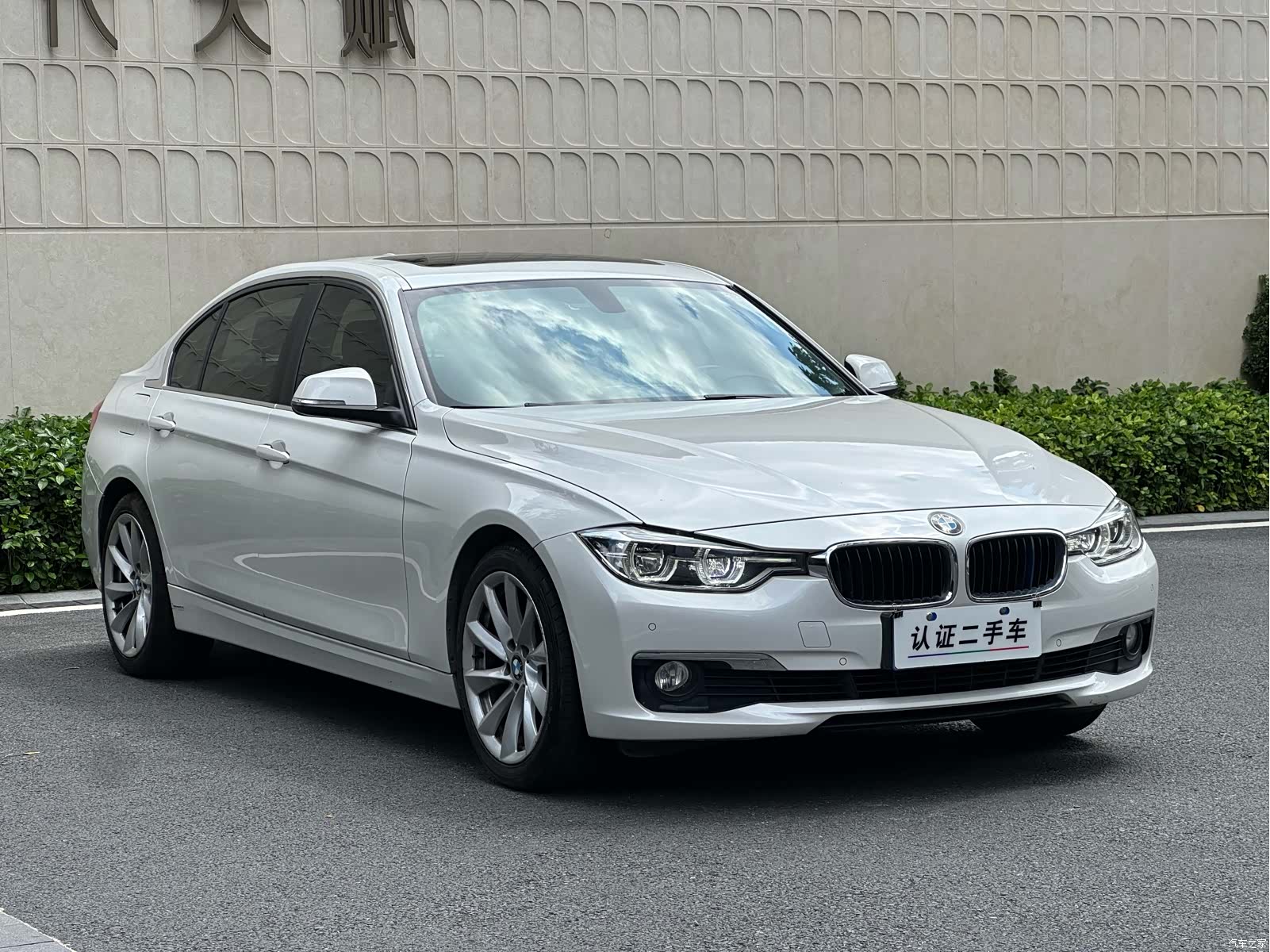 BMW 3 Series, 2017 3