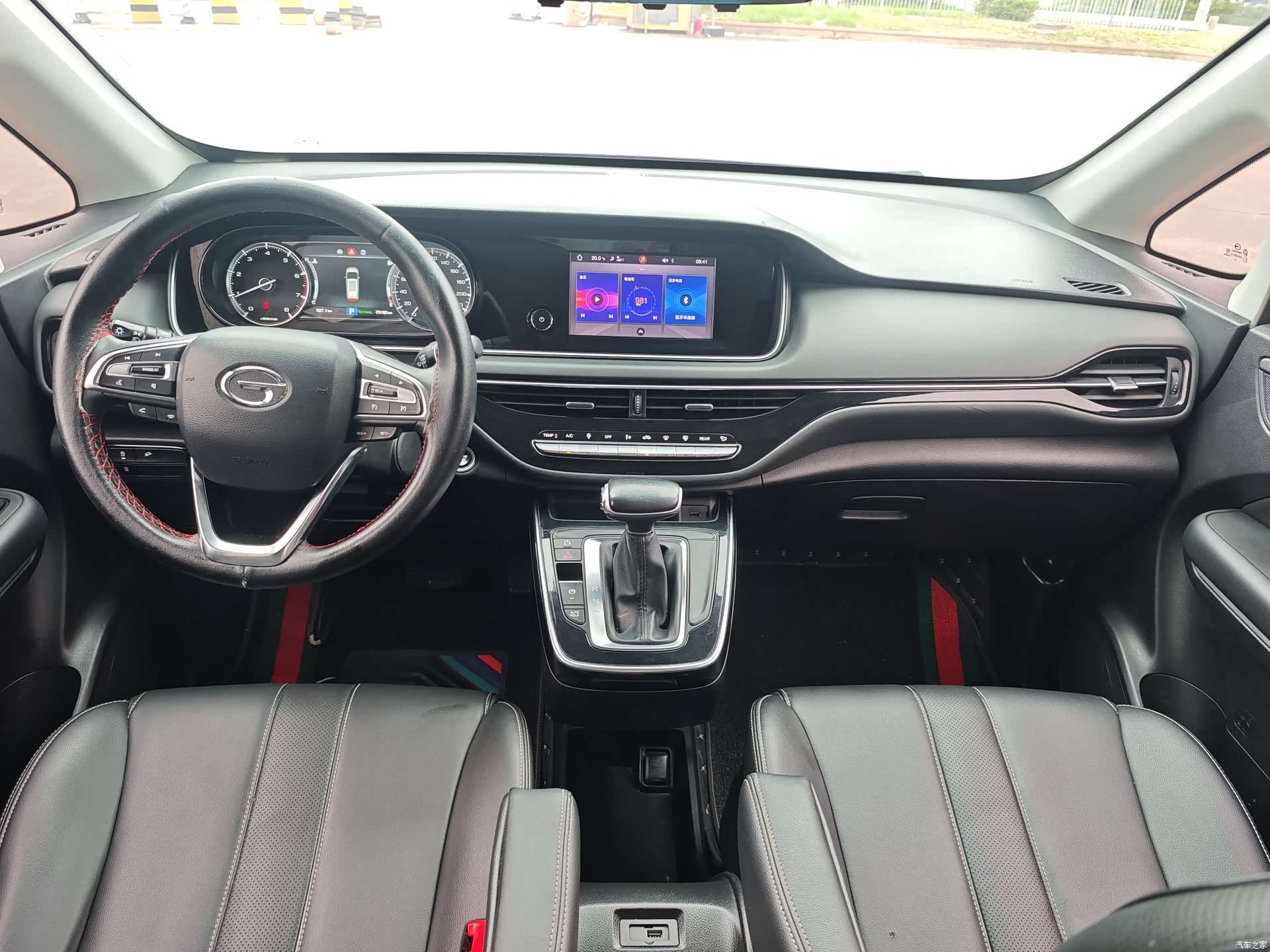 GAC M6, 2021 16