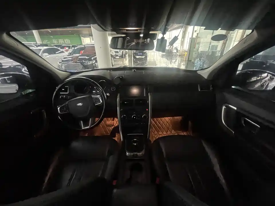 Land Rover Discover Shenxing