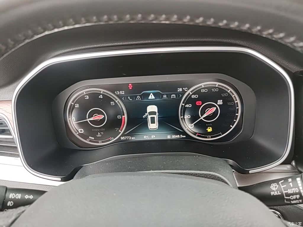 Hongqi HS7, 2020 18