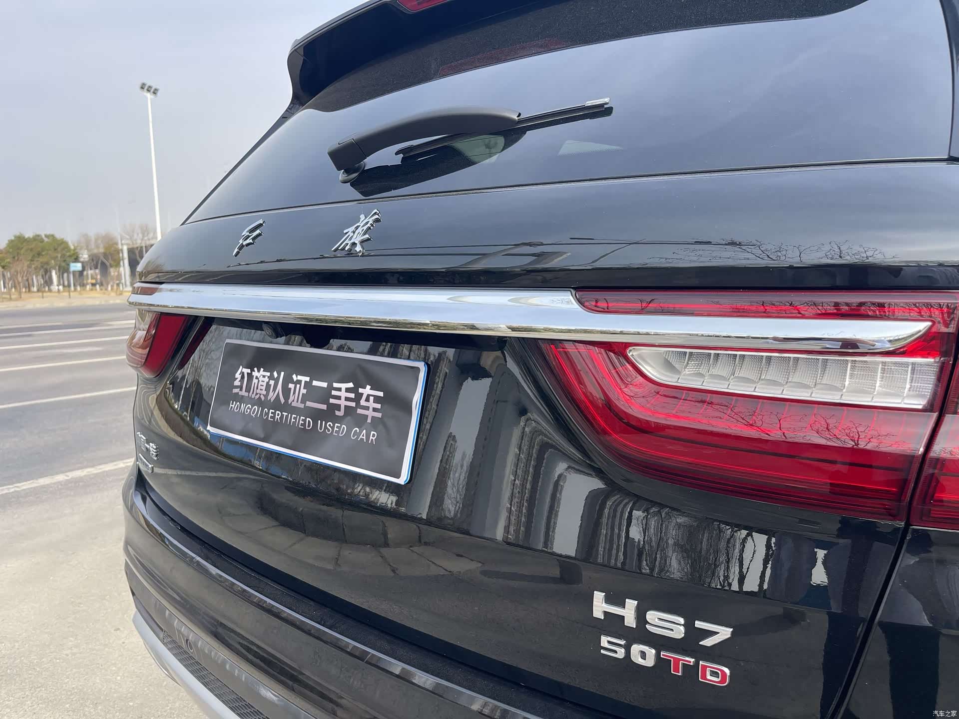 Hongqi HS7, 2022 22