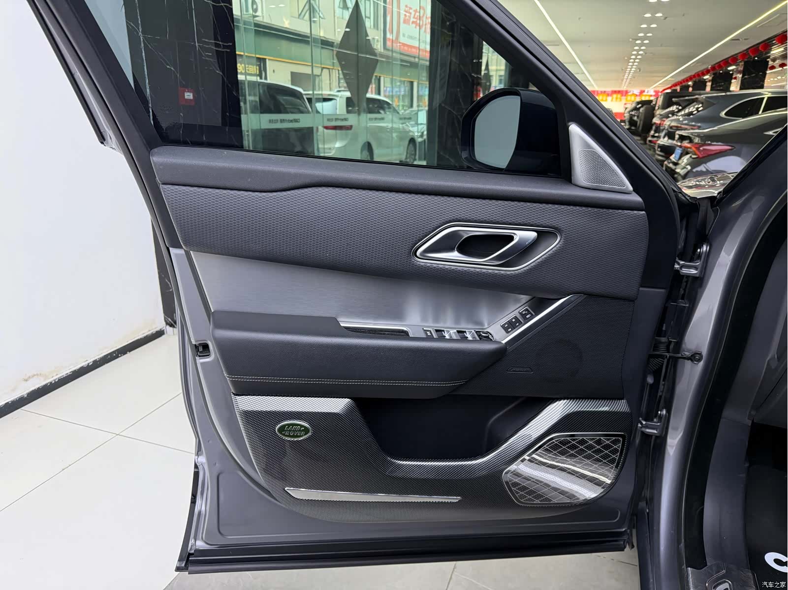 Land Rover Range Rover, 2020 9