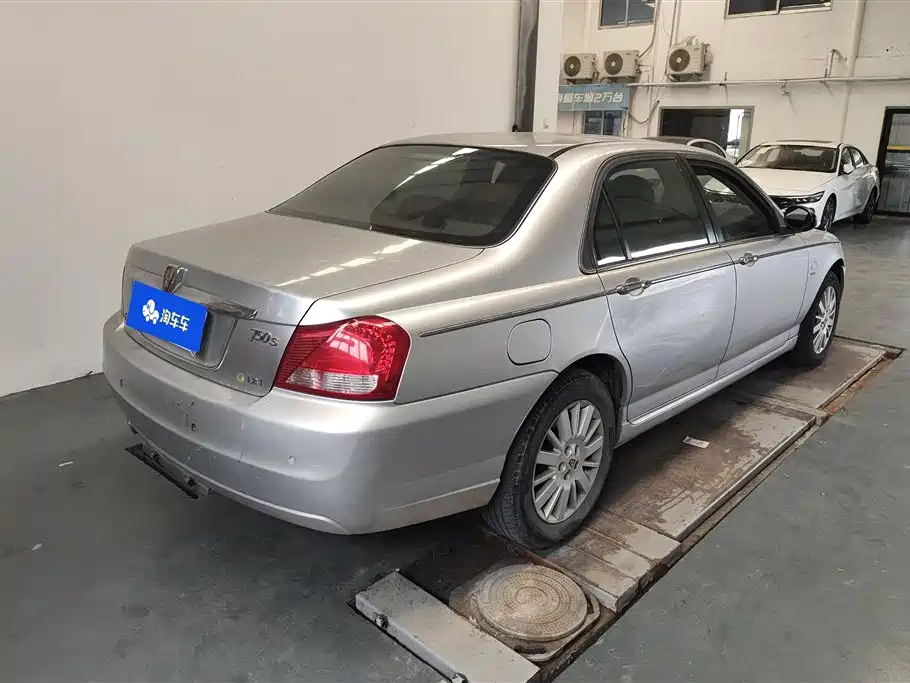 Roewe 750
