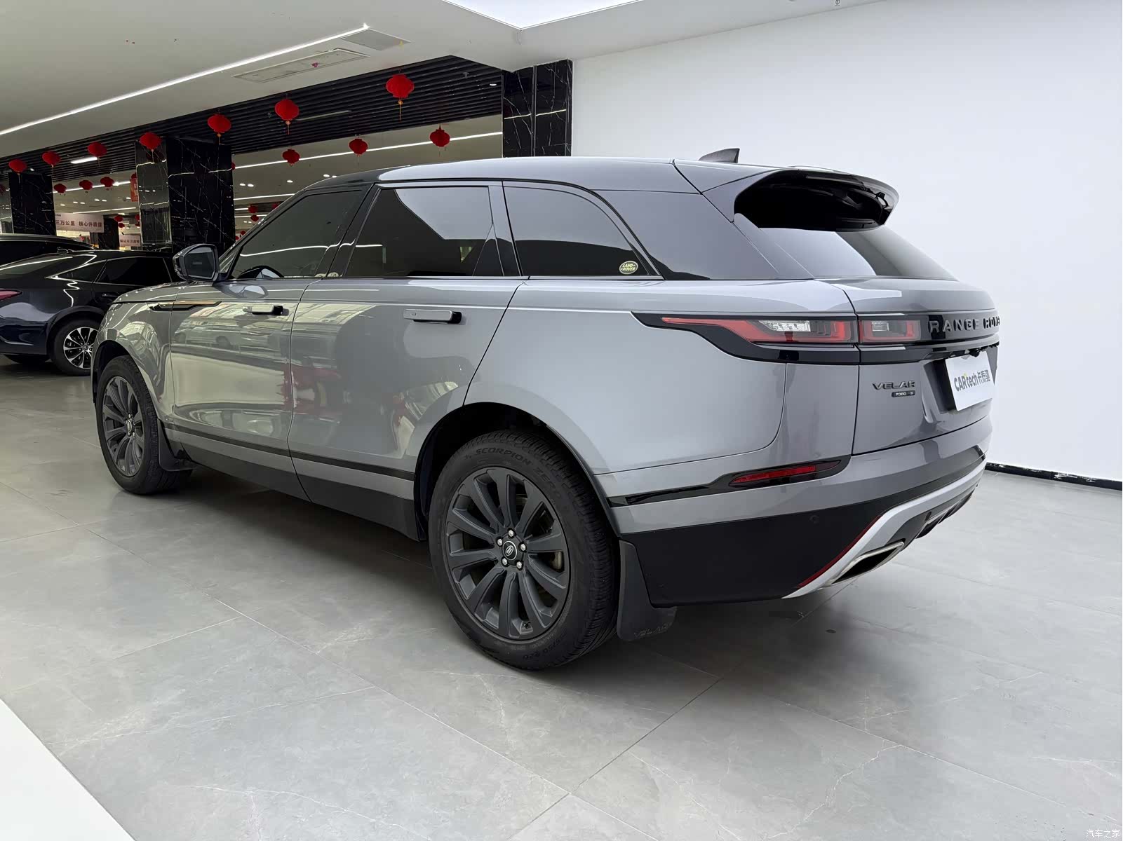 Land Rover Range Rover, 2020 4