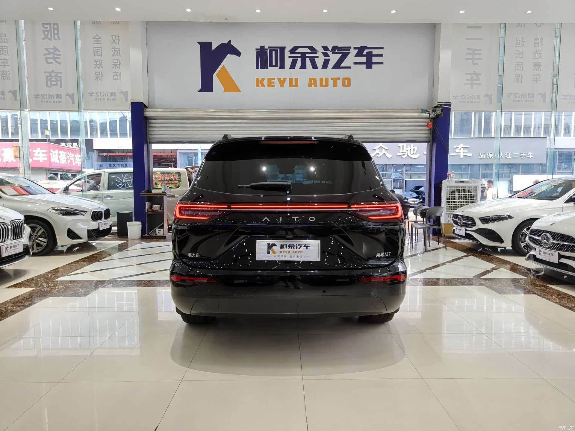 AITO M7, 2025 16