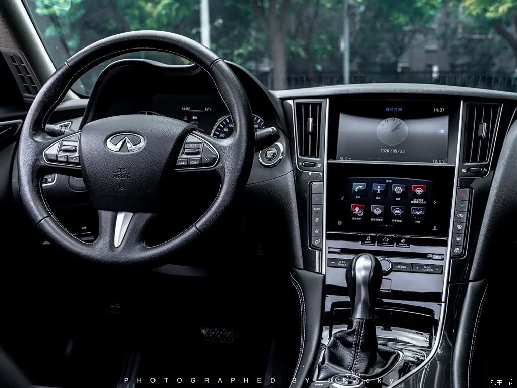Infiniti Q50L, 2015 все фото