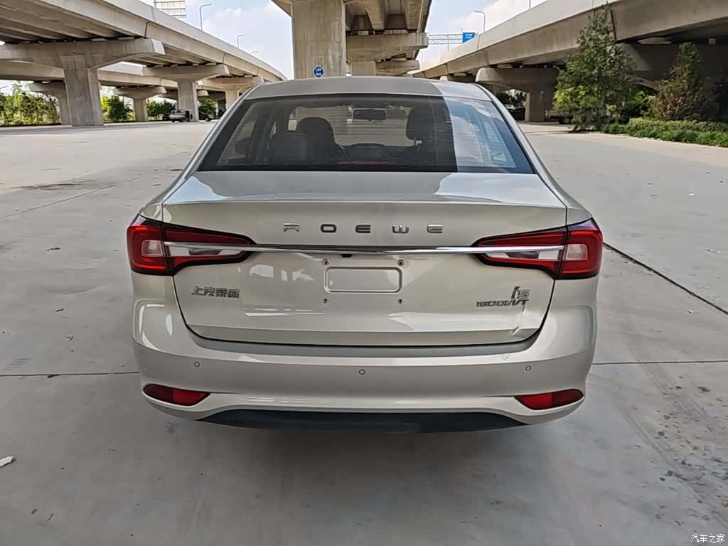 Roewe i5, 2021 6