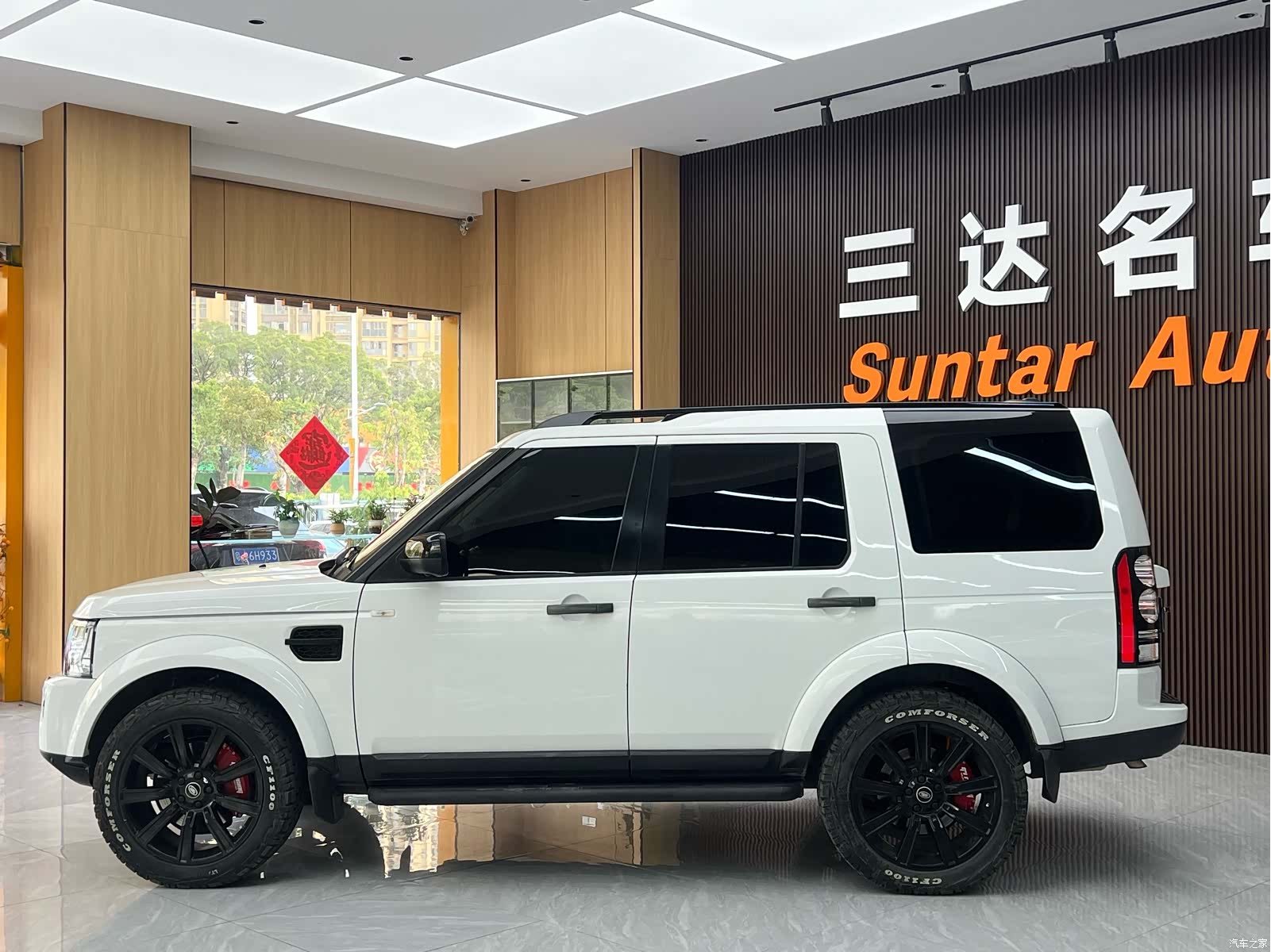 Land Rover Discovery, 2013 13